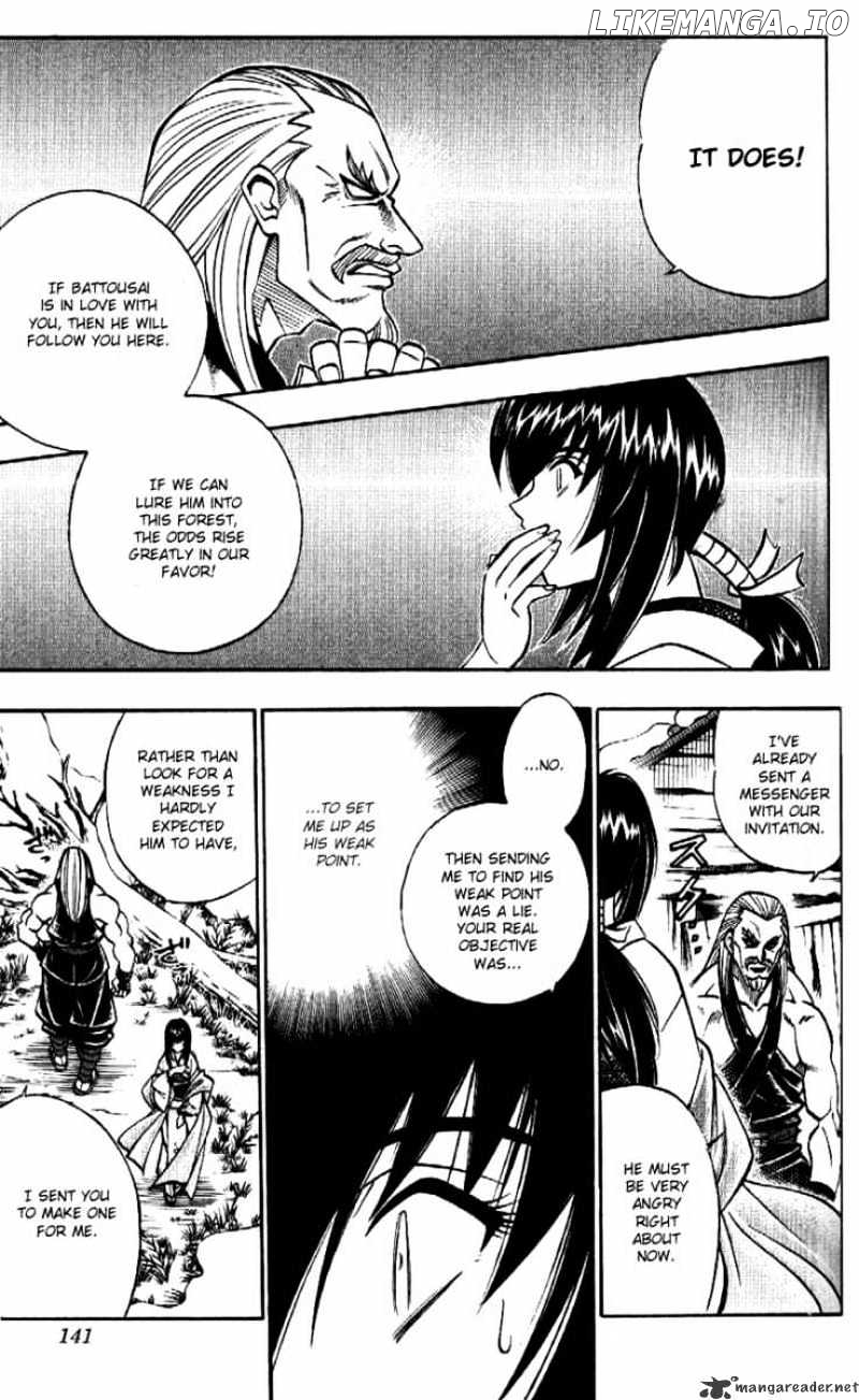 Rurouni Kenshin chapter 175 - page 7