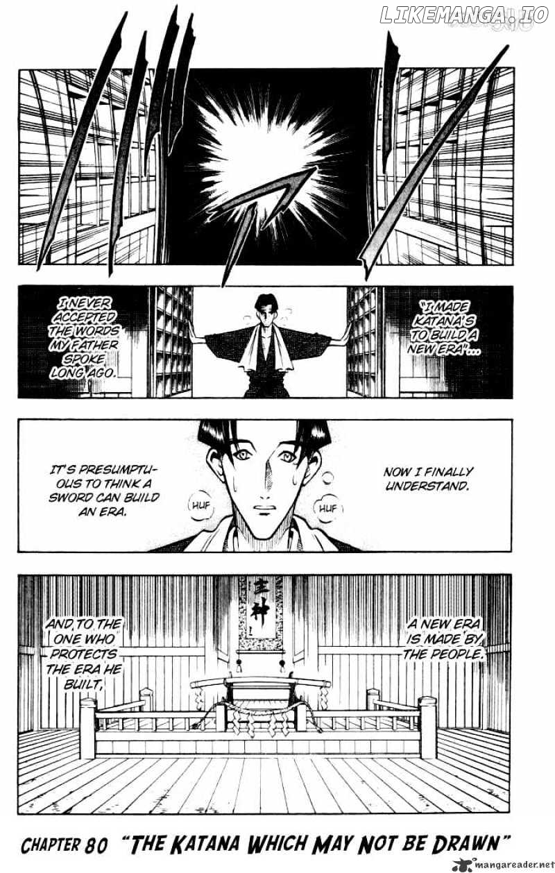 Rurouni Kenshin chapter 80 - page 1