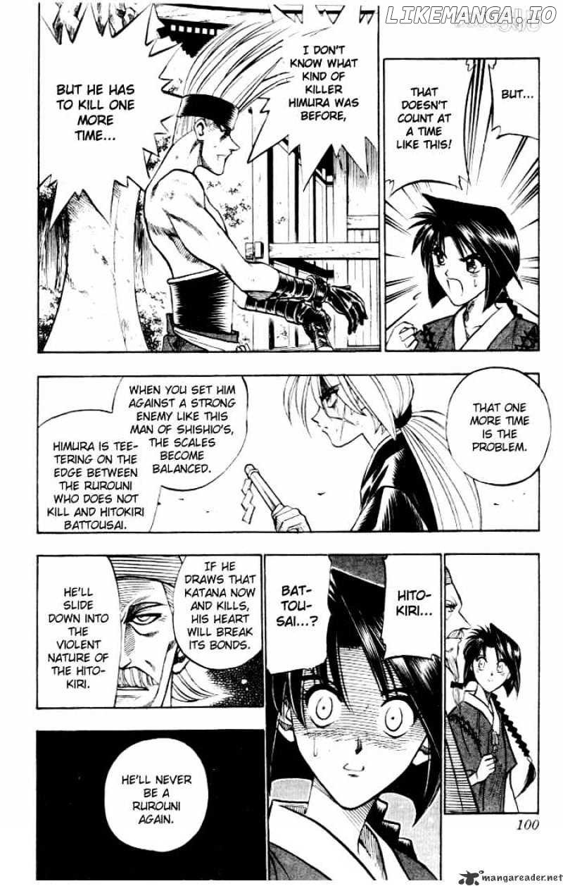 Rurouni Kenshin chapter 80 - page 12