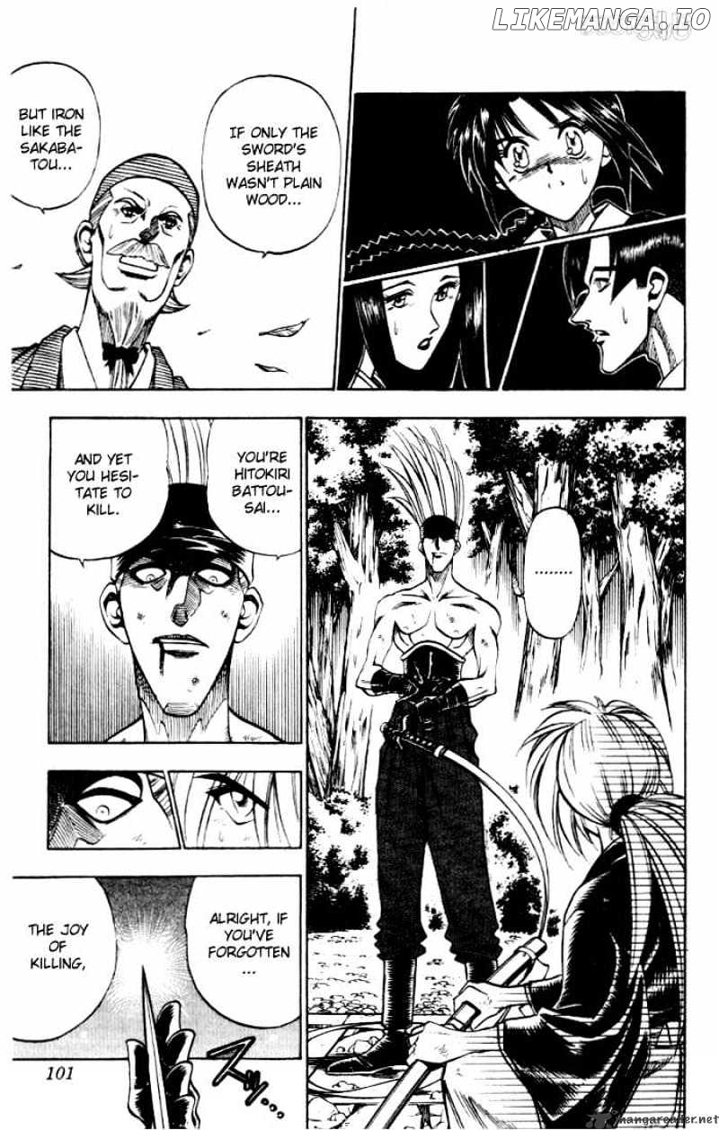 Rurouni Kenshin chapter 80 - page 13