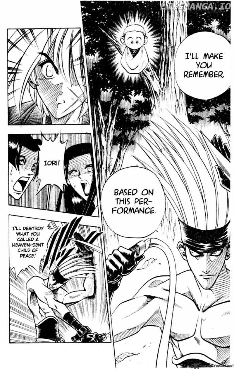 Rurouni Kenshin chapter 80 - page 14