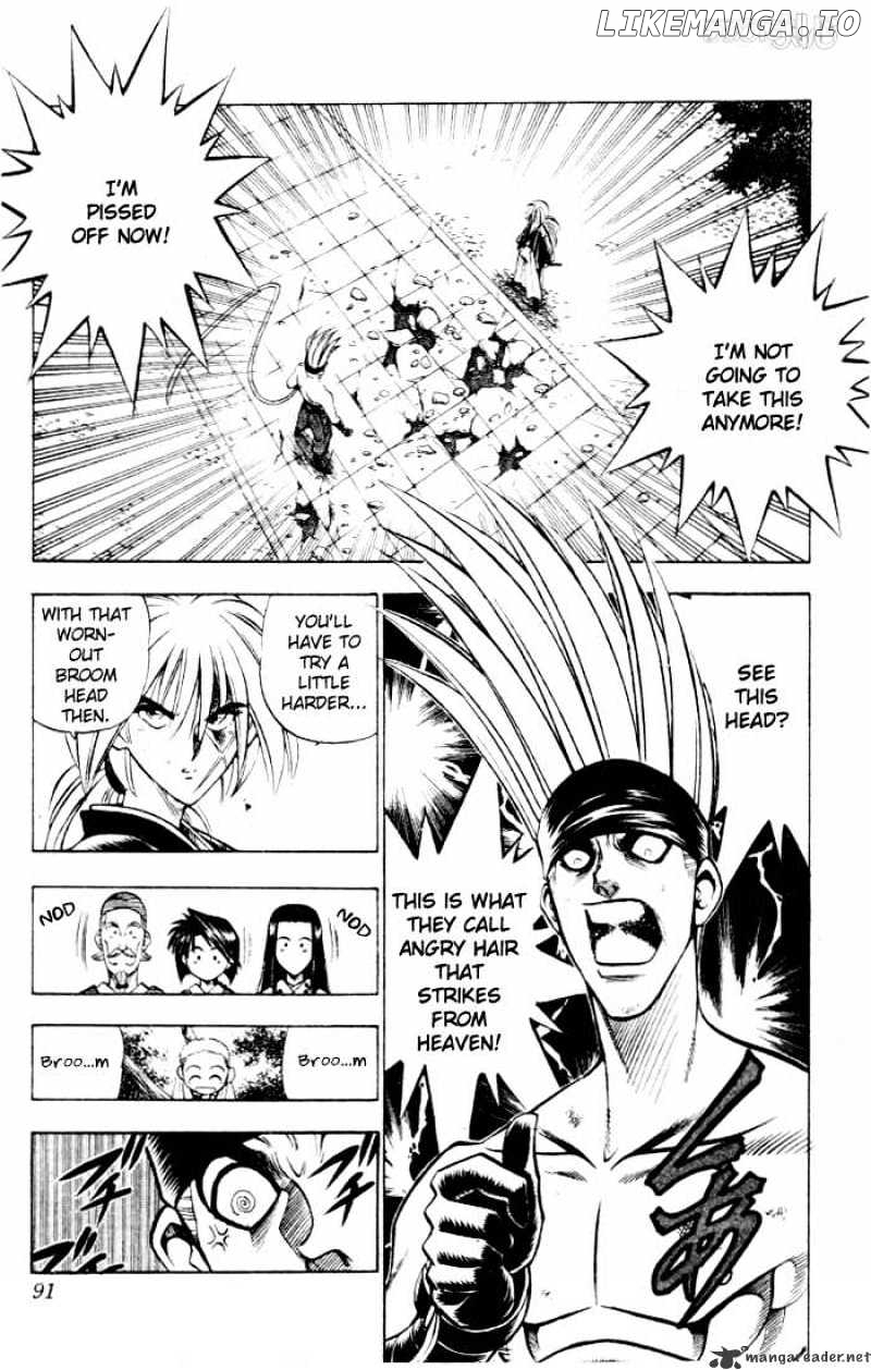 Rurouni Kenshin chapter 80 - page 3