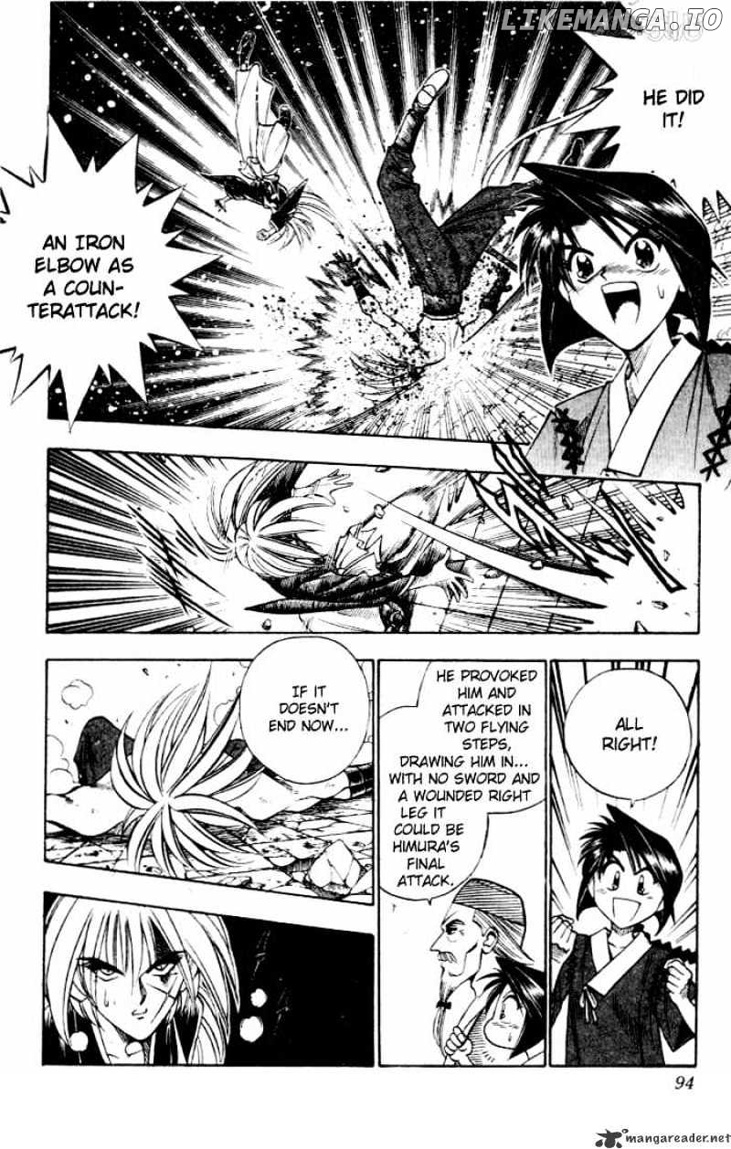 Rurouni Kenshin chapter 80 - page 6