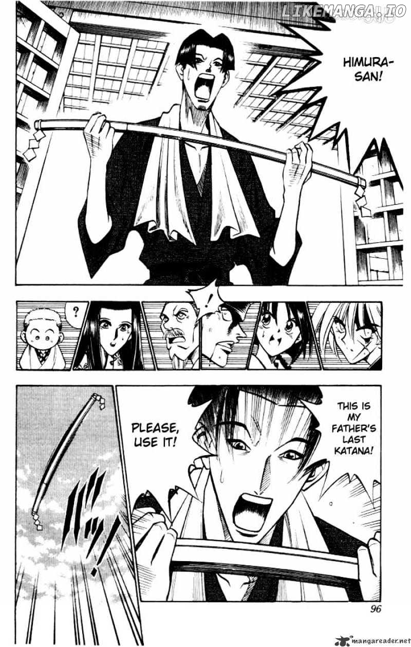 Rurouni Kenshin chapter 80 - page 8