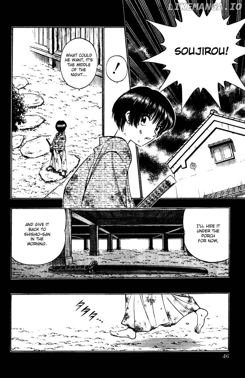 Rurouni Kenshin chapter 132 - page 5