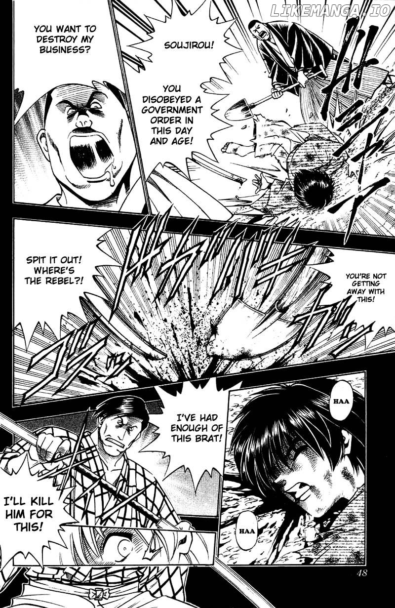 Rurouni Kenshin chapter 132 - page 7