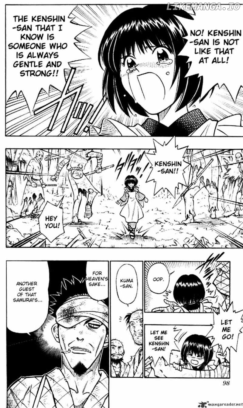 Rurouni Kenshin chapter 223 - page 2