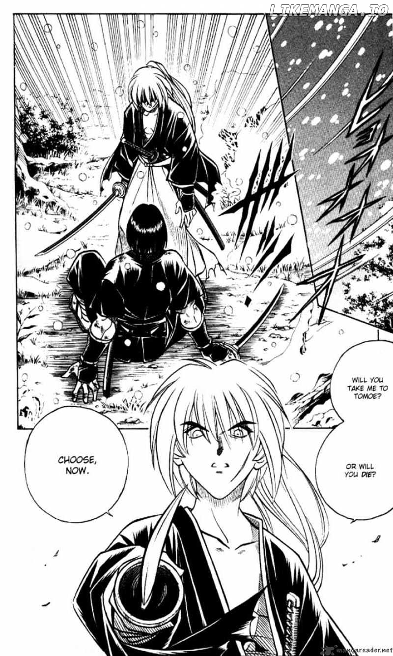Rurouni Kenshin chapter 176 - page 2