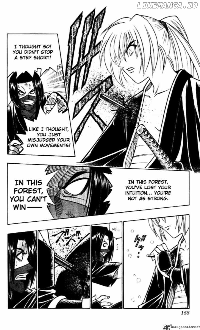 Rurouni Kenshin chapter 176 - page 4