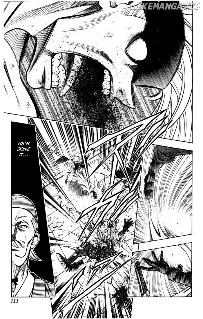 Rurouni Kenshin chapter 81 - page 3
