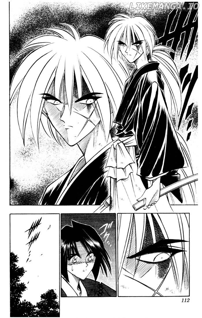 Rurouni Kenshin chapter 81 - page 4
