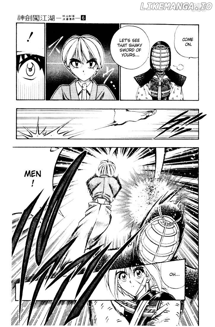 Rurouni Kenshin chapter 40 - page 5