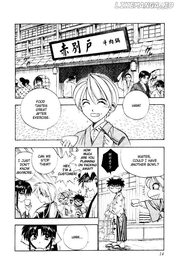 Rurouni Kenshin chapter 40 - page 8