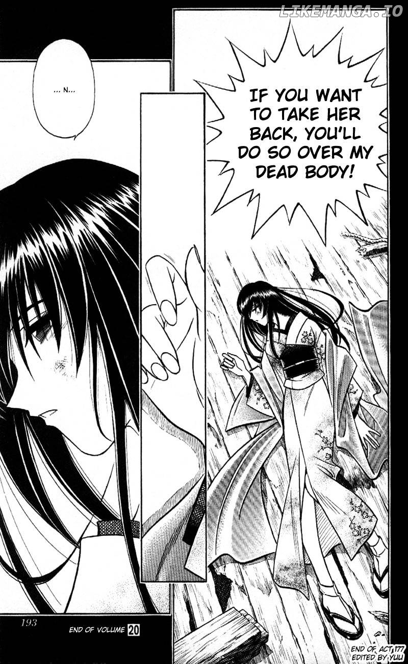 Rurouni Kenshin chapter 177 - page 20
