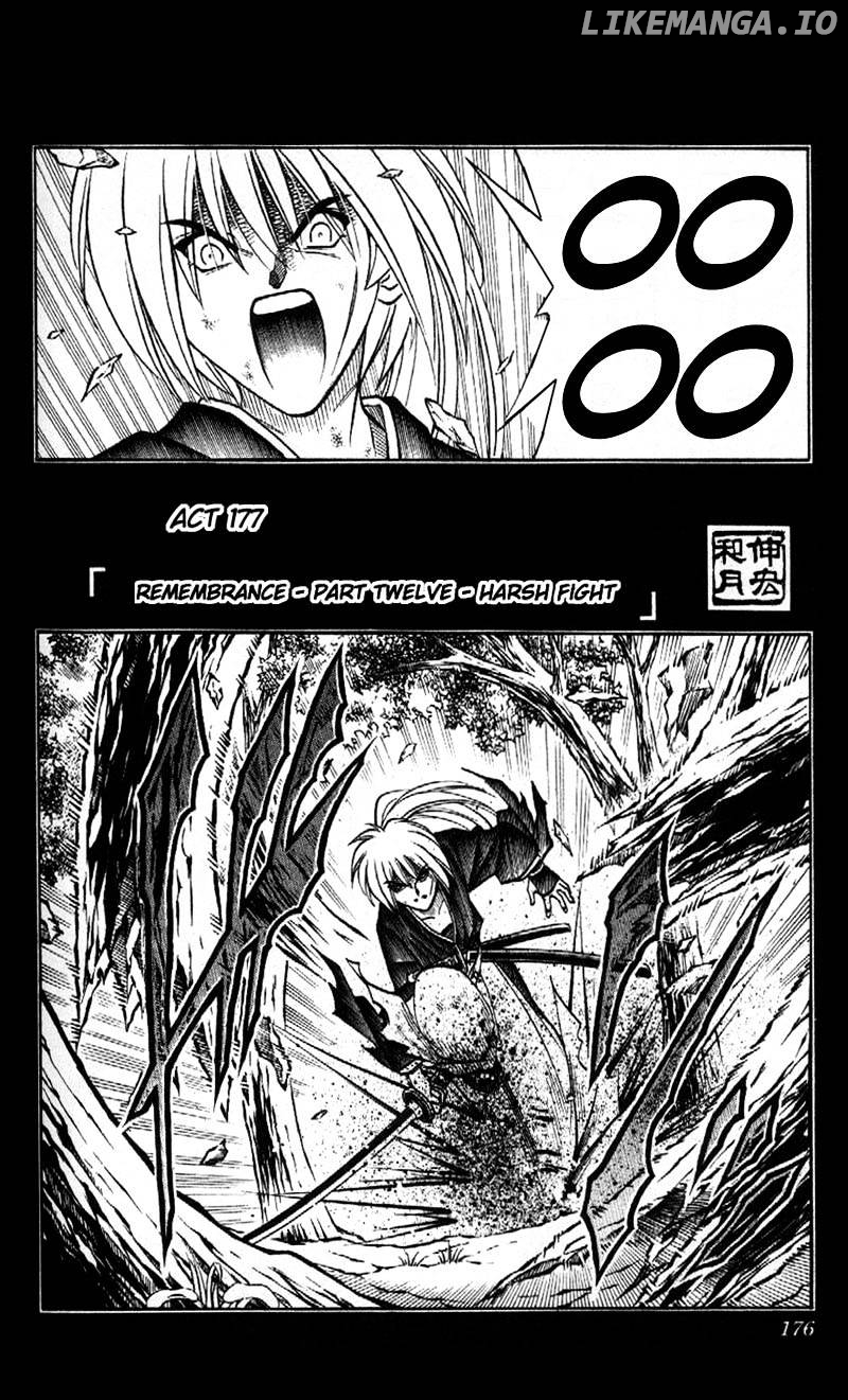 Rurouni Kenshin chapter 177 - page 3