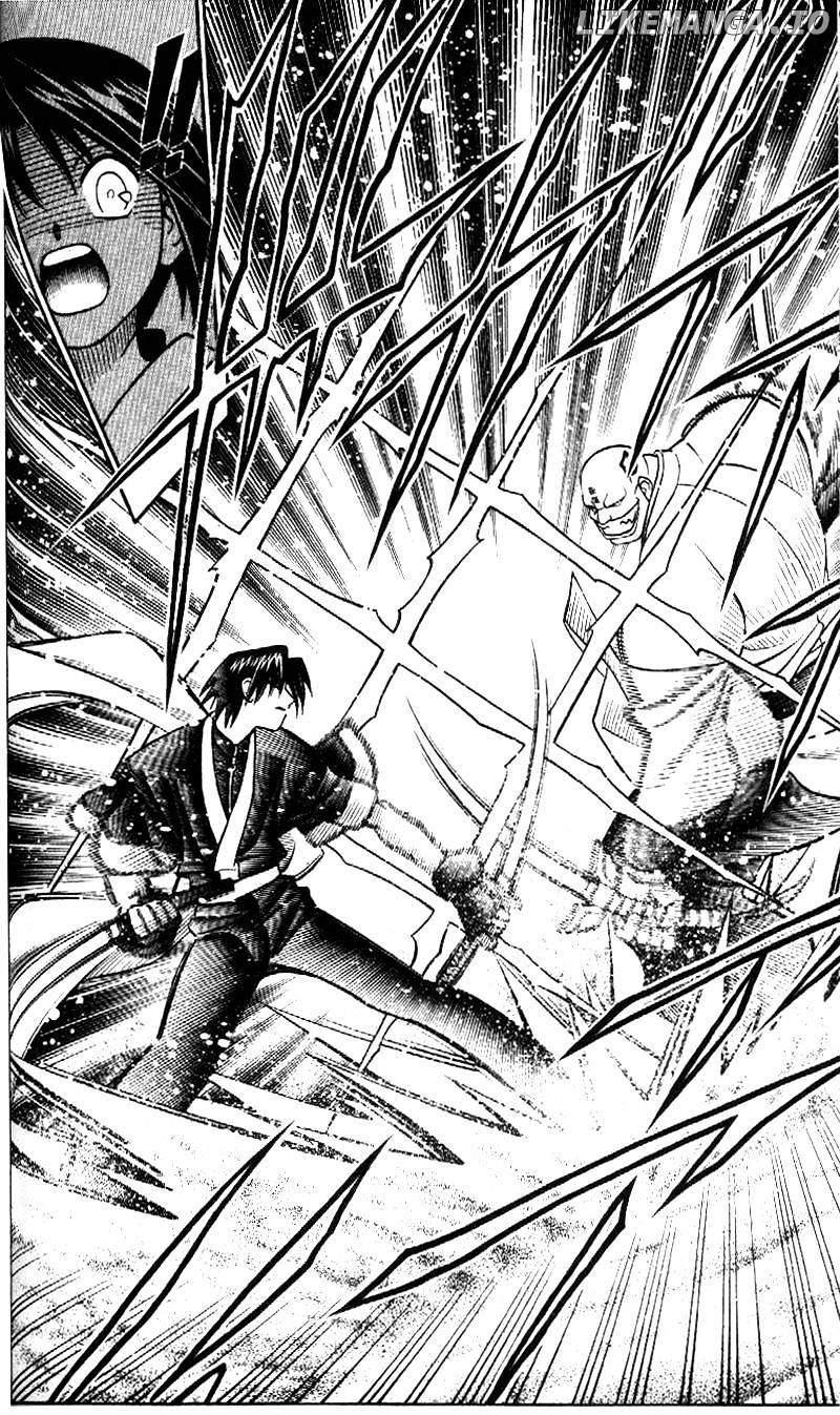 Rurouni Kenshin chapter 240 - page 7