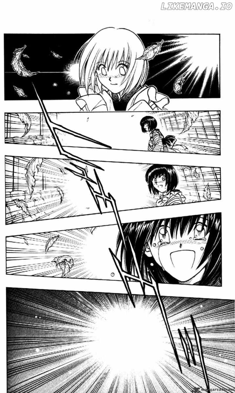 Rurouni Kenshin chapter 225 - page 2