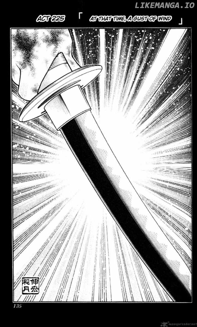Rurouni Kenshin chapter 225 - page 3