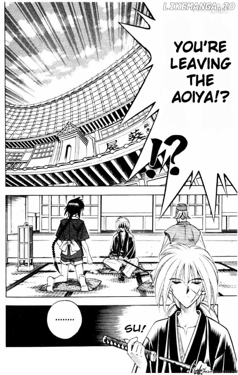 Rurouni Kenshin chapter 82 - page 2