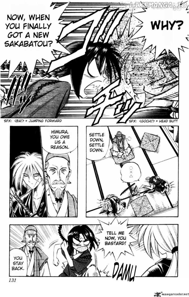 Rurouni Kenshin chapter 82 - page 3