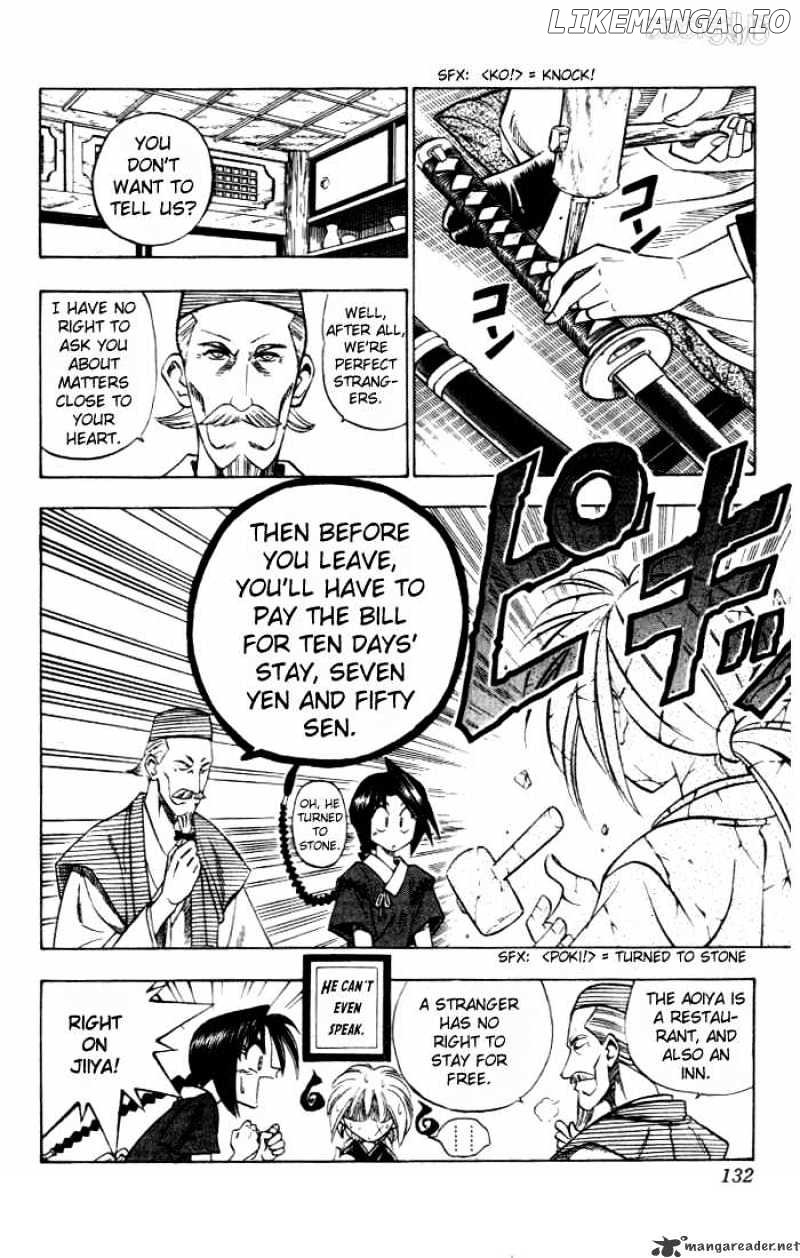 Rurouni Kenshin chapter 82 - page 4