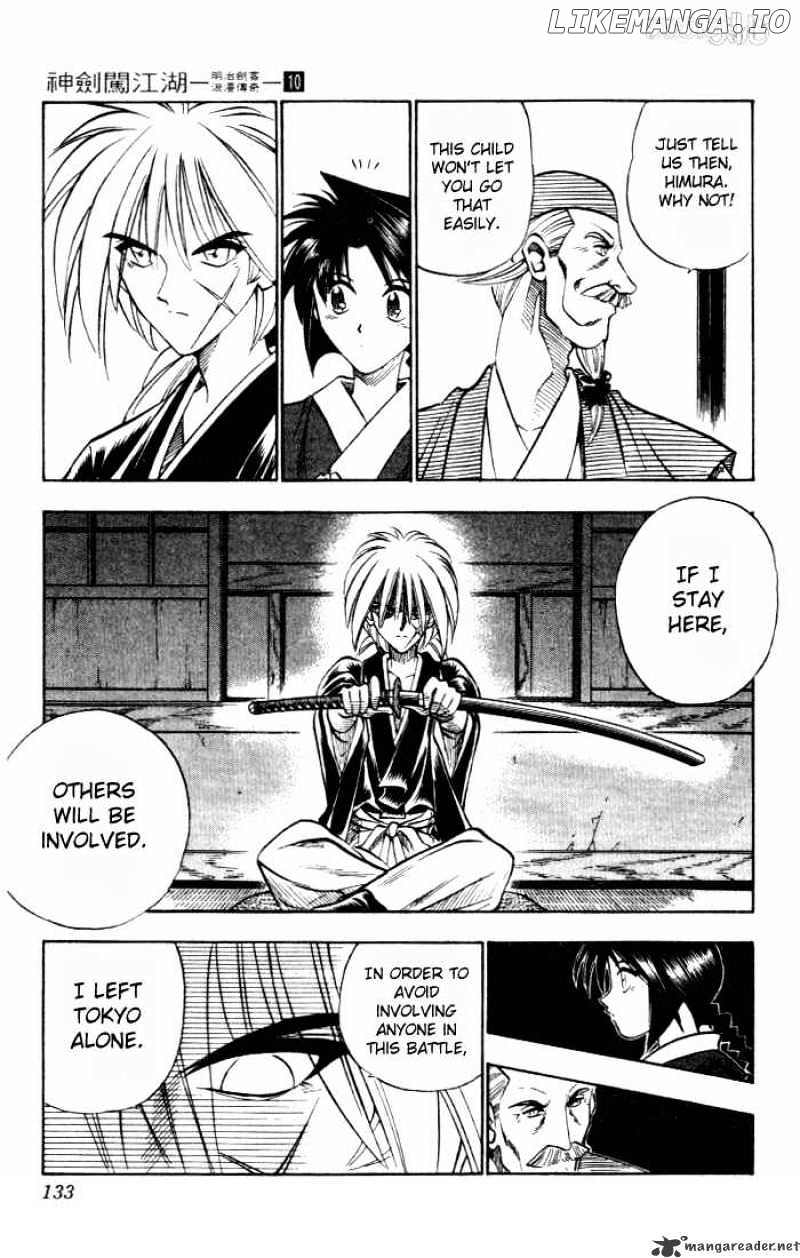 Rurouni Kenshin chapter 82 - page 5
