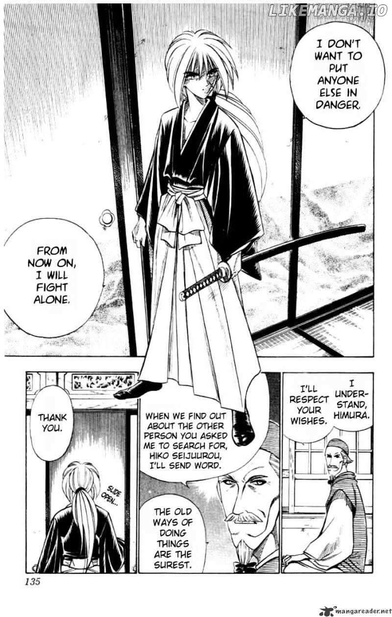 Rurouni Kenshin chapter 82 - page 7