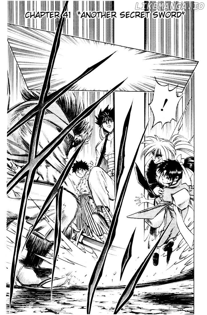 Rurouni Kenshin chapter 41 - page 1