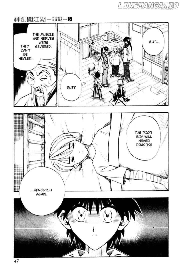 Rurouni Kenshin chapter 41 - page 19