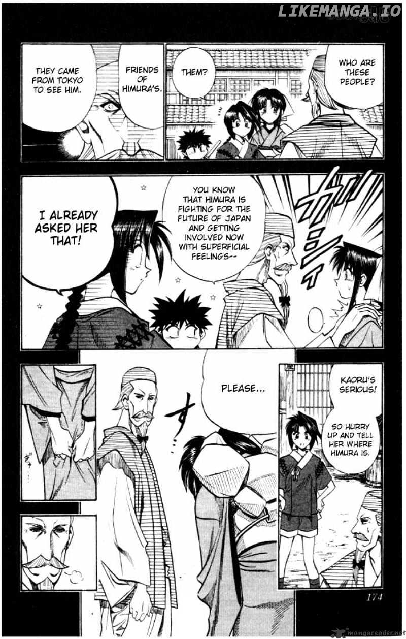 Rurouni Kenshin chapter 84 - page 7