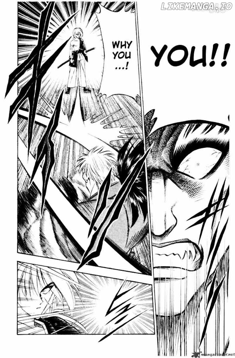 Rurouni Kenshin chapter 43 - page 4