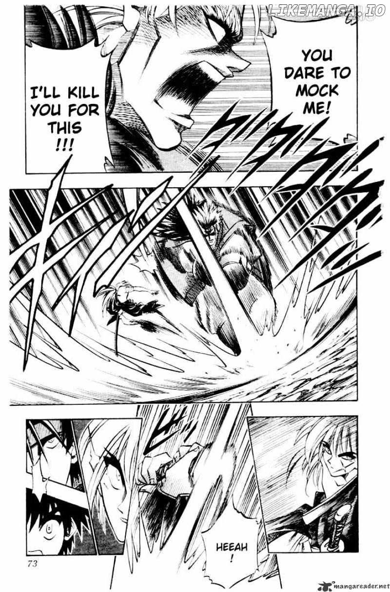 Rurouni Kenshin chapter 43 - page 5
