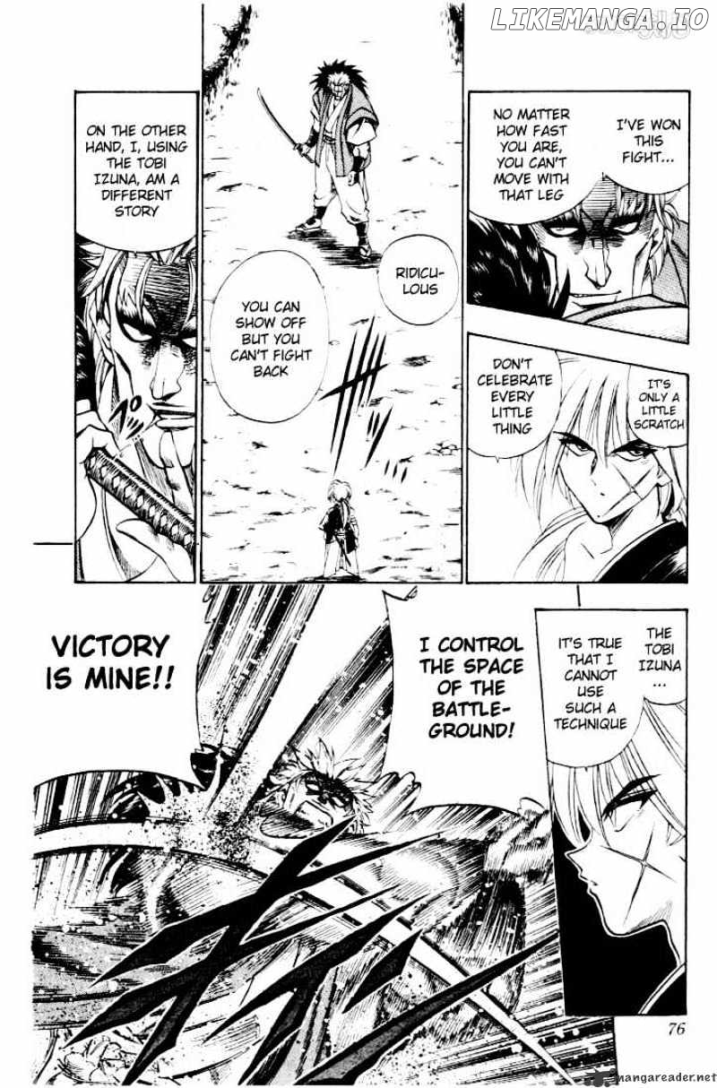 Rurouni Kenshin chapter 43 - page 8