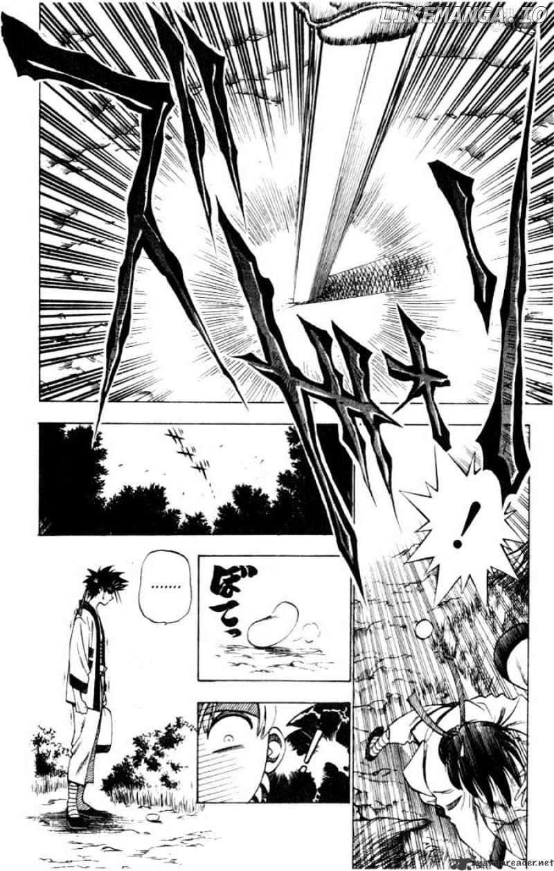 Rurouni Kenshin chapter 72 - page 4
