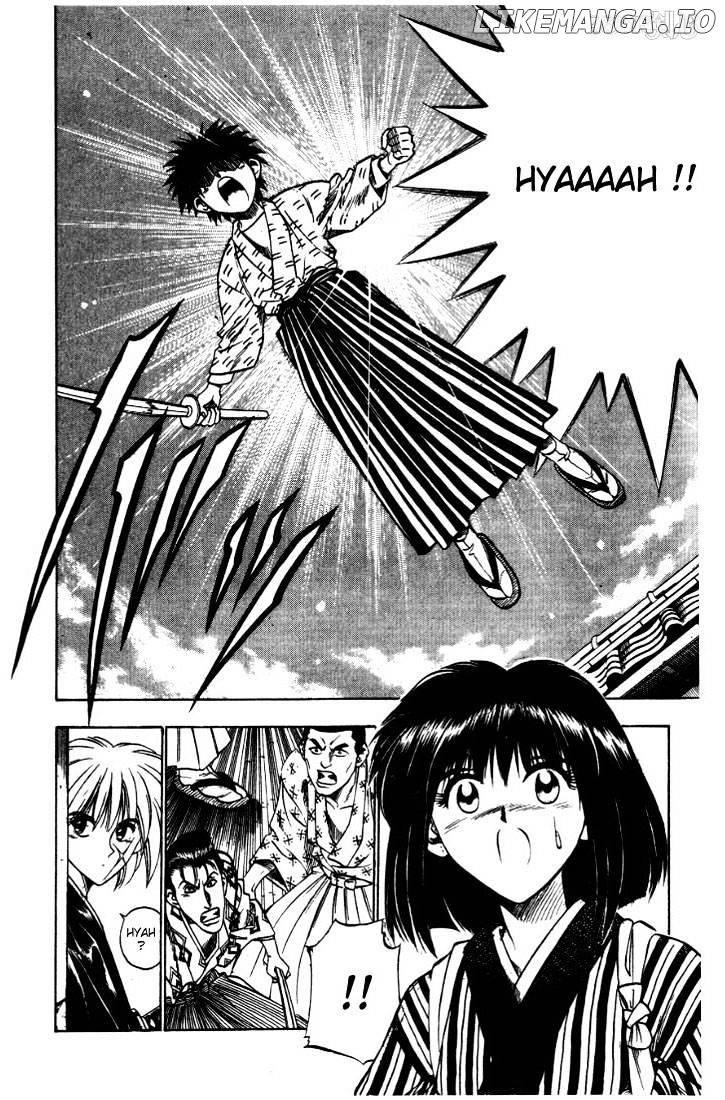 Rurouni Kenshin chapter 32 - page 2
