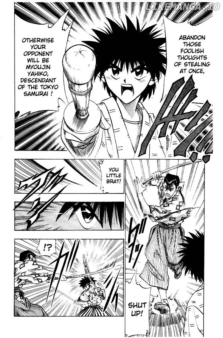 Rurouni Kenshin chapter 32 - page 4