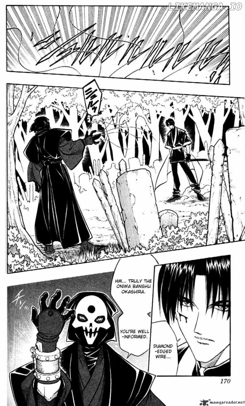 Rurouni Kenshin chapter 216 - page 2