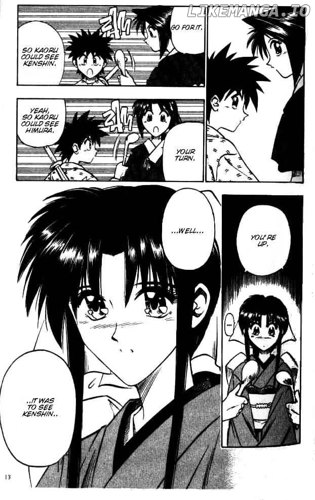 Rurouni Kenshin chapter 85 - page 7
