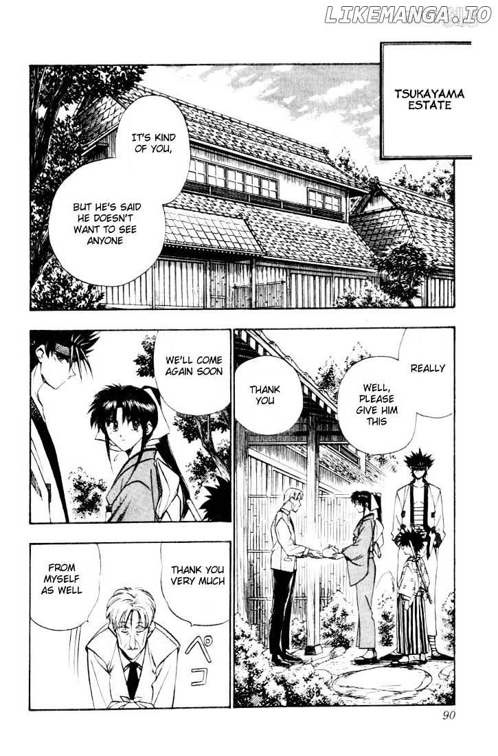 Rurouni Kenshin chapter 44 - page 2