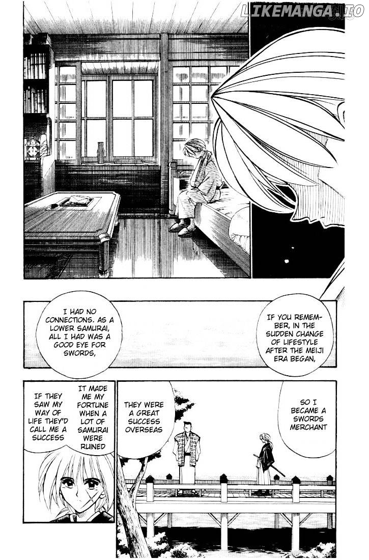 Rurouni Kenshin chapter 44 - page 4
