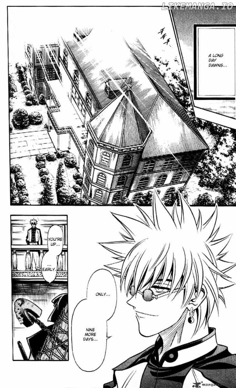 Rurouni Kenshin chapter 181 - page 2