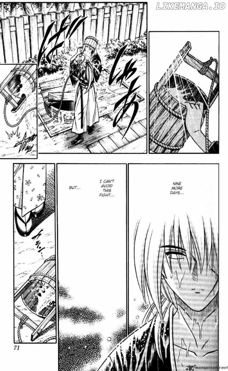 Rurouni Kenshin chapter 181 - page 5