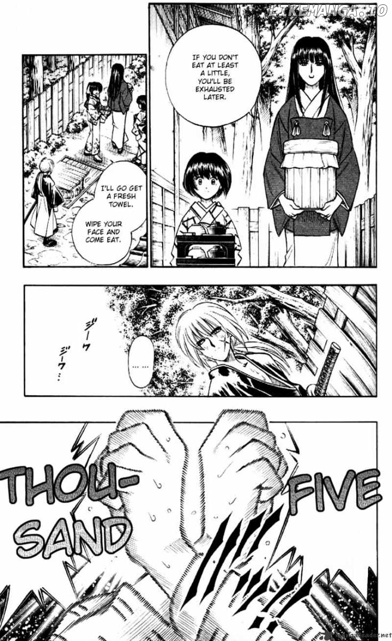 Rurouni Kenshin chapter 181 - page 7