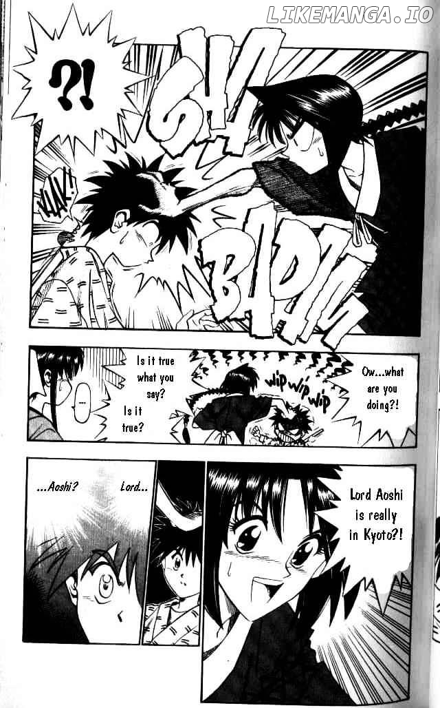 Rurouni Kenshin chapter 86 - page 3