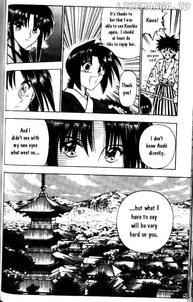 Rurouni Kenshin chapter 86 - page 6