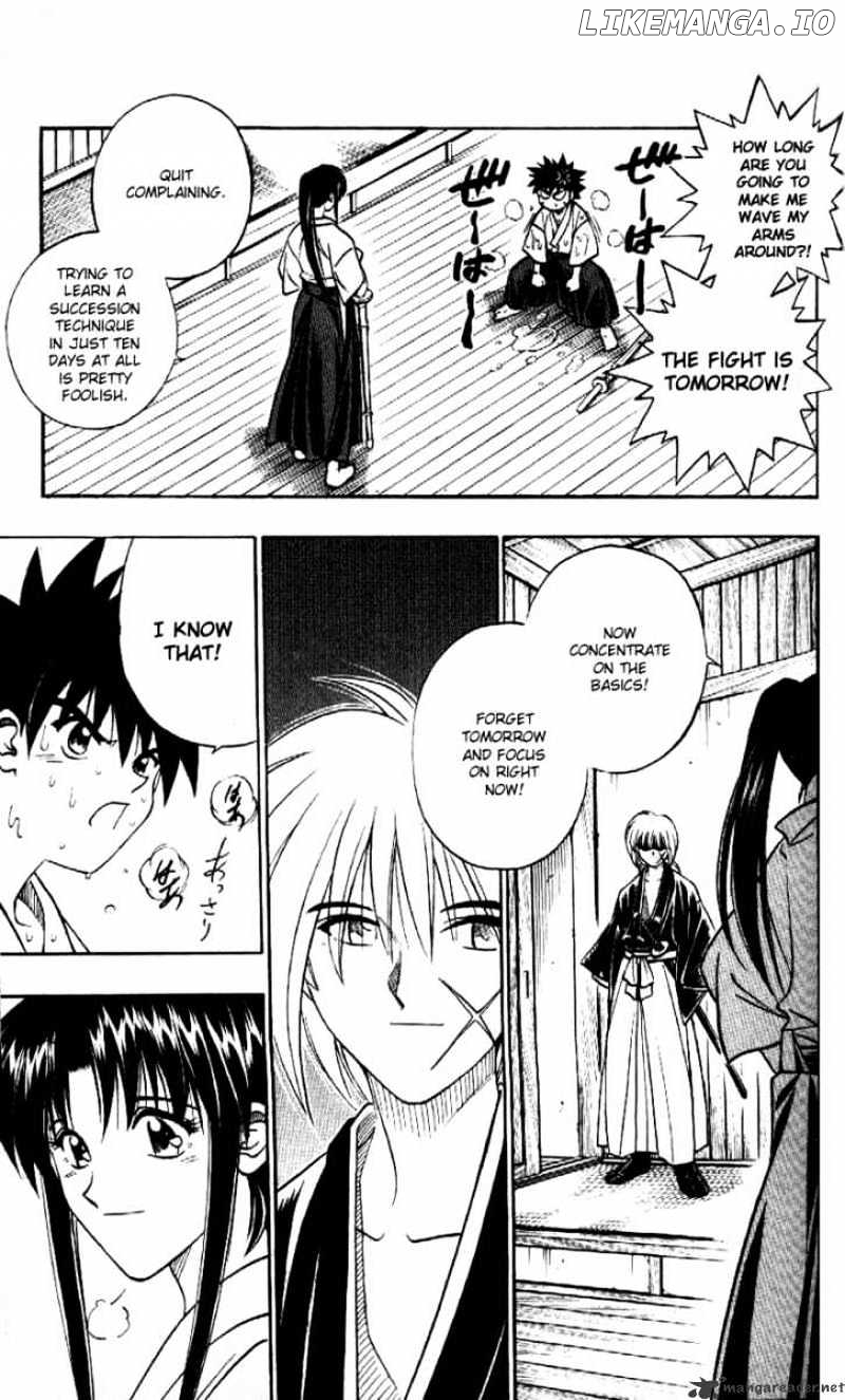 Rurouni Kenshin chapter 182 - page 3