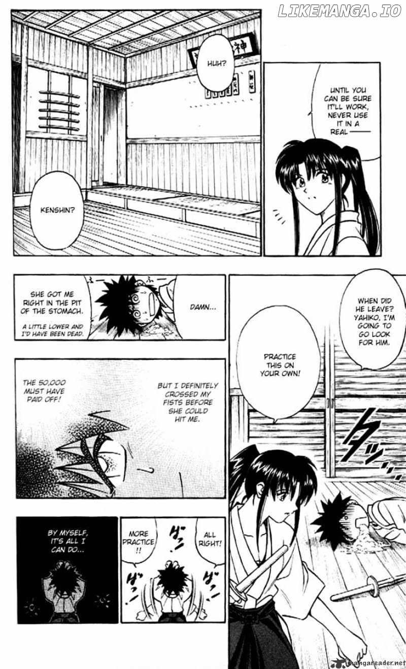 Rurouni Kenshin chapter 182 - page 8