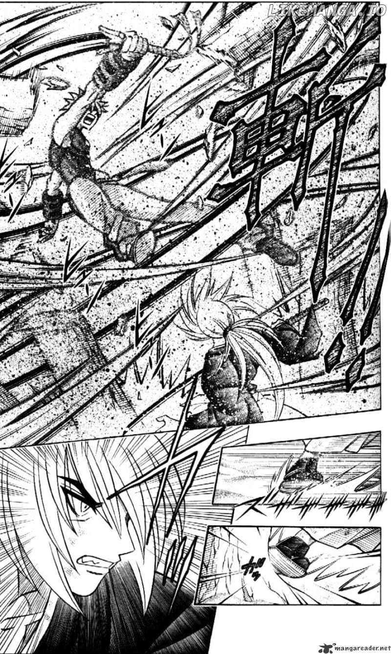 Rurouni Kenshin chapter 244 - page 7