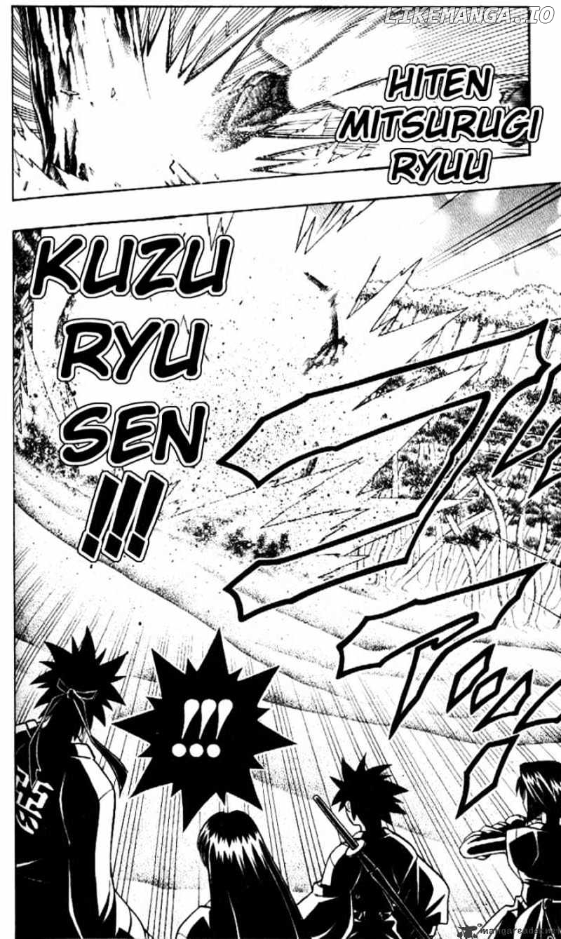 Rurouni Kenshin chapter 244 - page 8