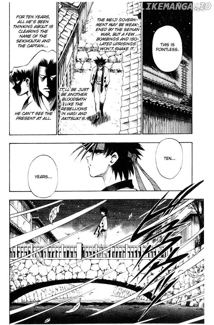 Rurouni Kenshin chapter 46 - page 6